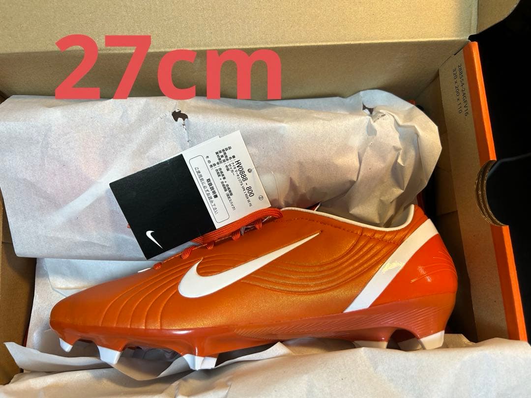 ズーム マーキュリアル ヴェイパー 1 RGN SE FG 27cm