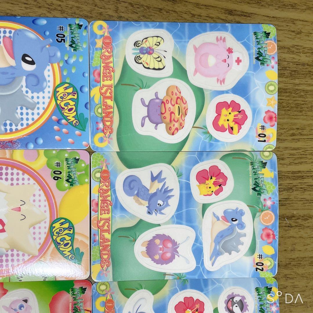 【新品・未使用】 ポケモン　シール　まとめ売り①