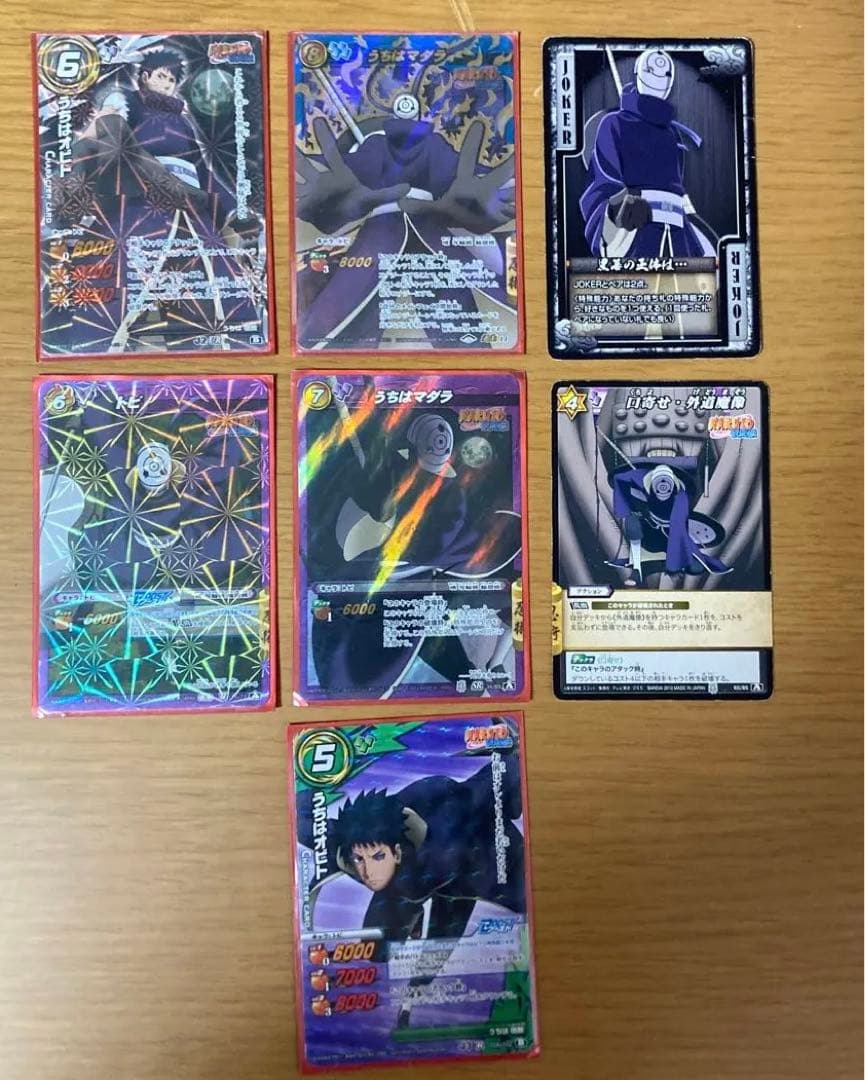 ミラバト NARUTO うちはオビト　NARUTOカード