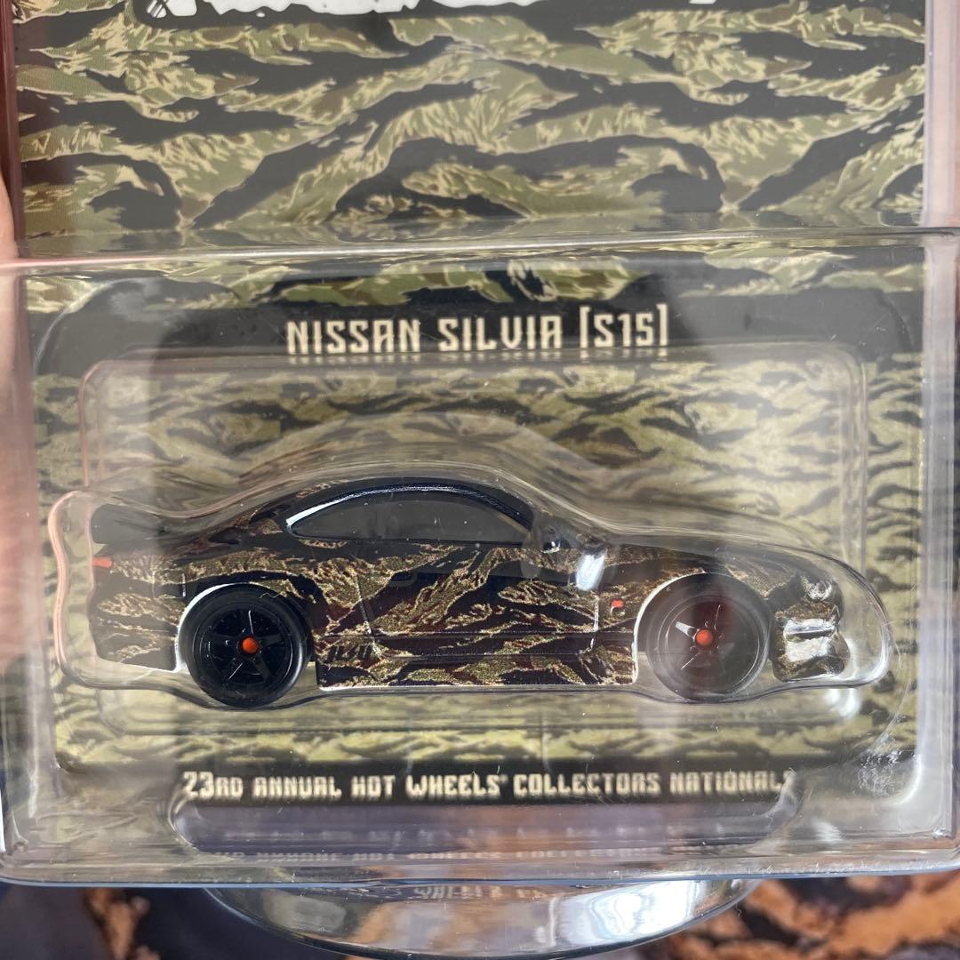 ミニカー Hot wheels 23rd collectors nationals S15