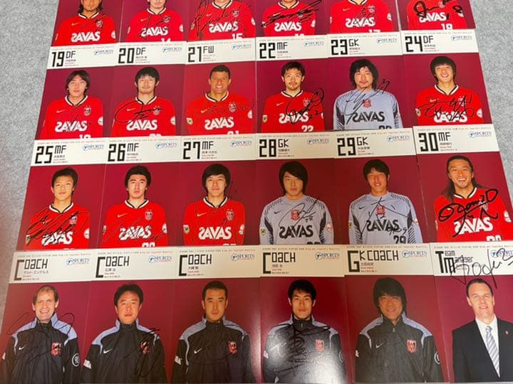 浦和レッズ 2007年在籍全選手 コーチ 監督 練習場配布ポストカード 36枚