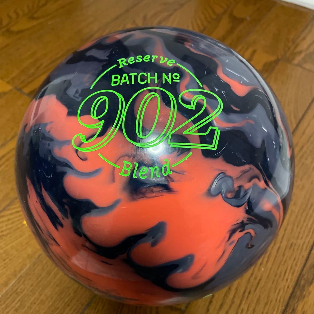 HARSH REALITY ボウリングボール 15ポンド 新品未使用