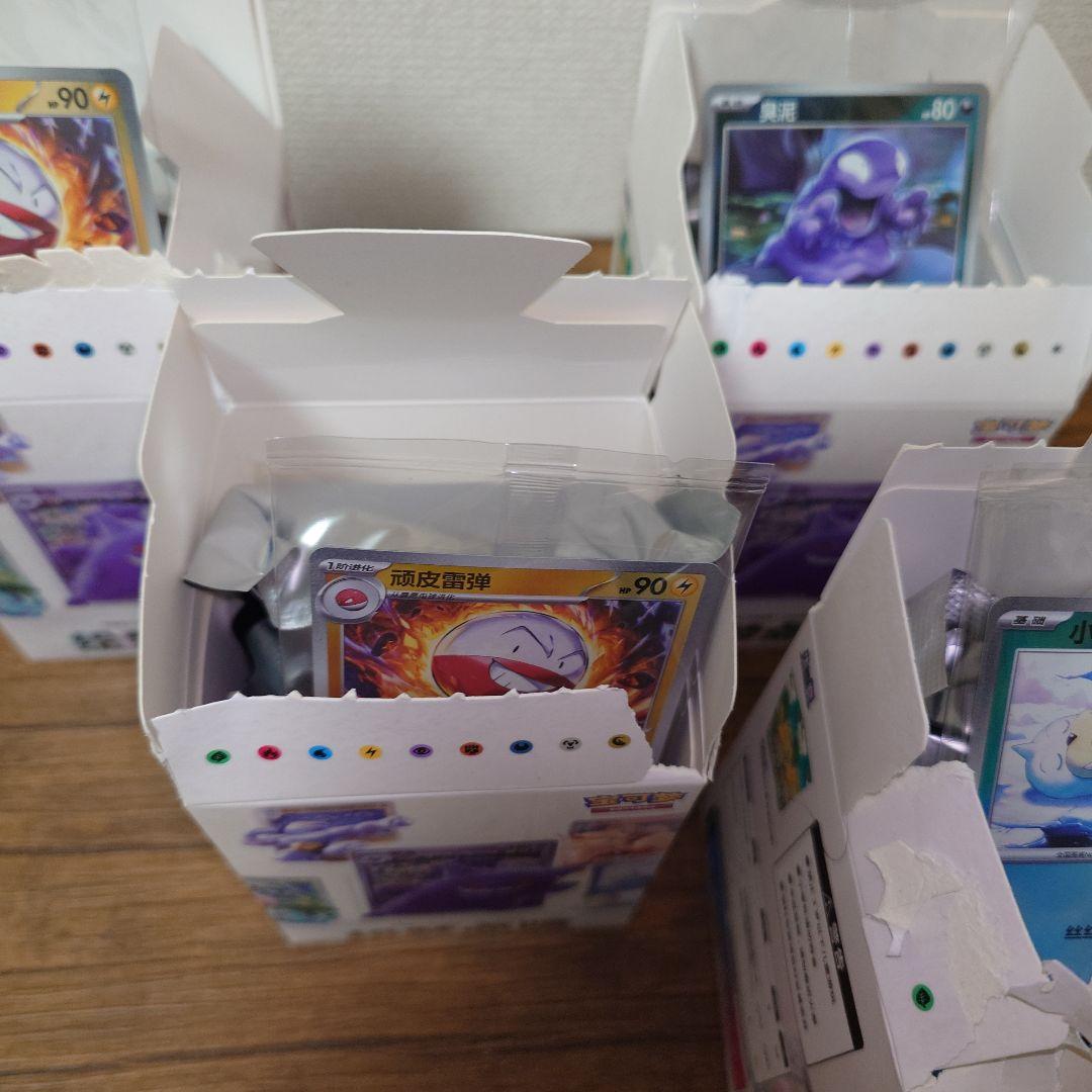 ポケモンカード&フィギュア 絵夢点睛151　4点