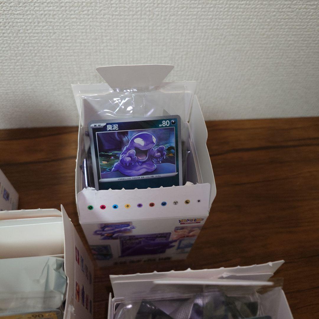 ポケモンカード&フィギュア 絵夢点睛151　4点