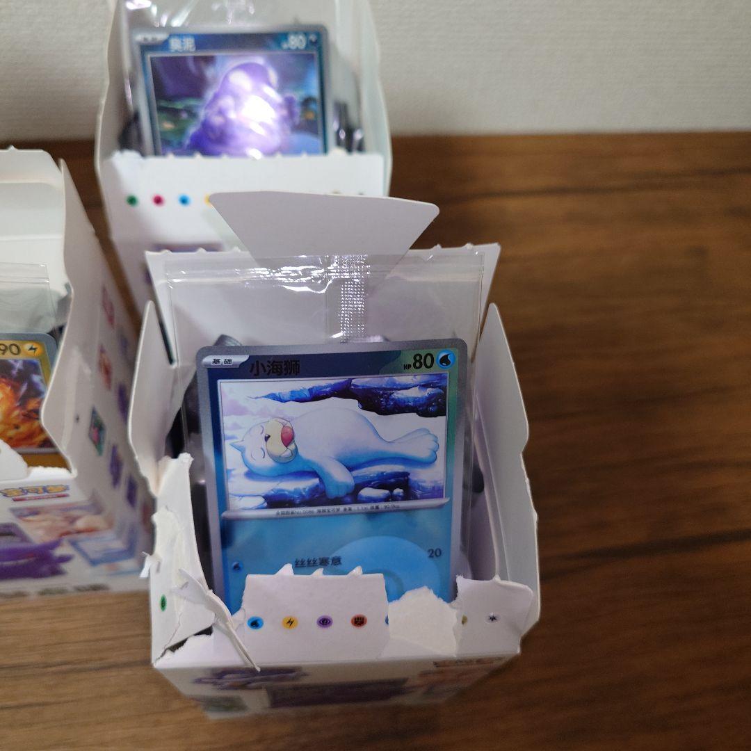 ポケモンカード&フィギュア 絵夢点睛151　4点