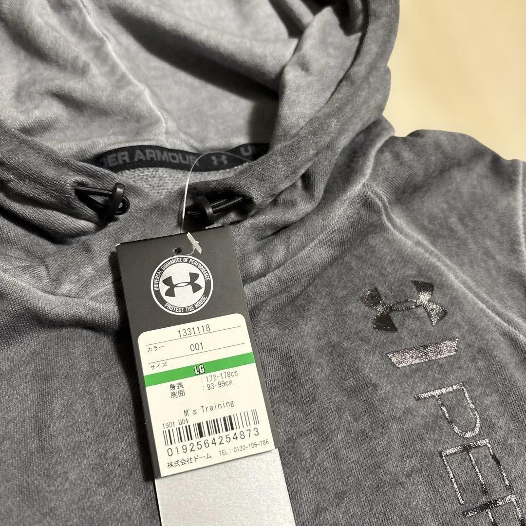 アンダーアーマー　メンズ　新品未使用　5点セット　Lサイズ