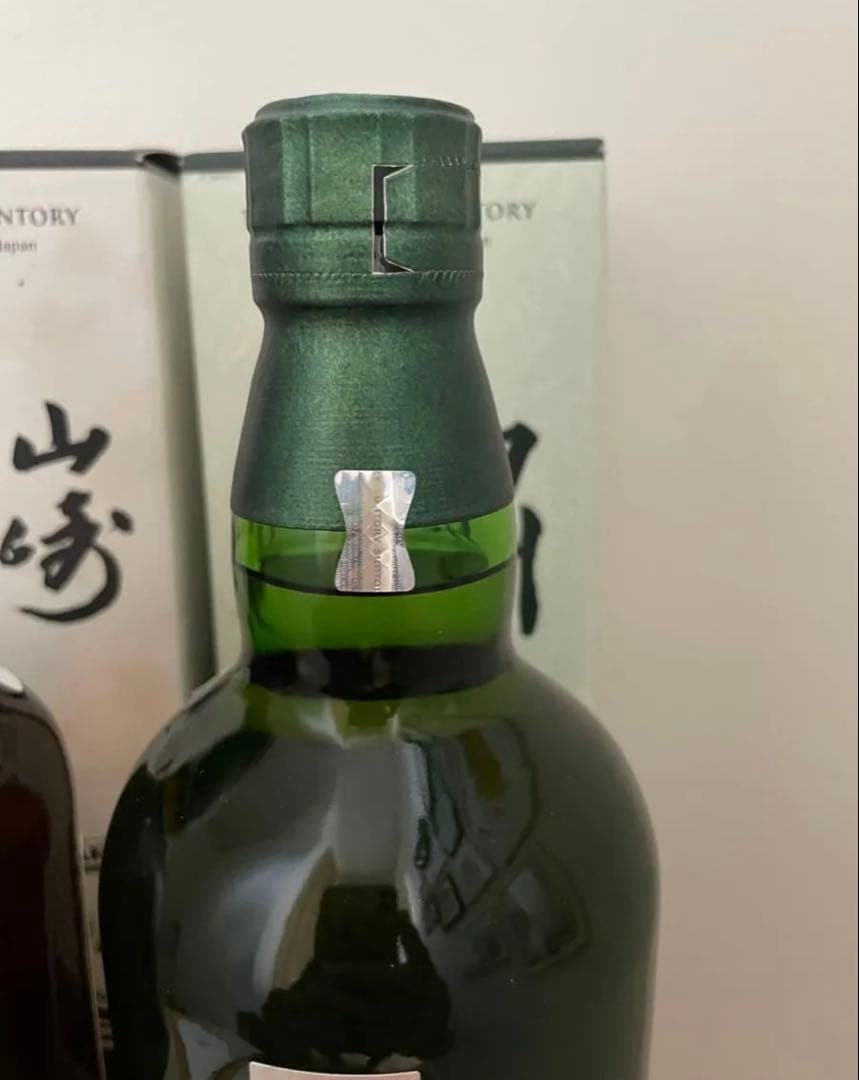 山﨑リミテッドエディション　ストーリーオブザディスティラリー白州　2024年