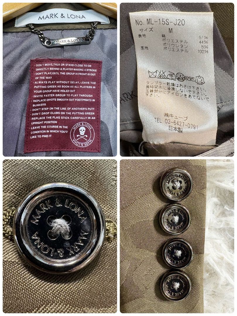 マークアンドロナ　テーラード　カモフラ　M