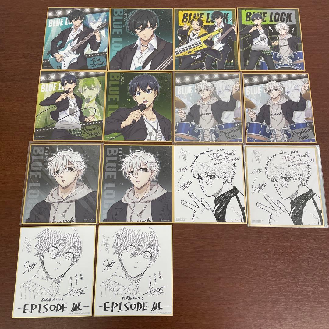 ❶ブルーロック ポストカード ブロマイド クリアカード 色紙 紙類 まとめ売り