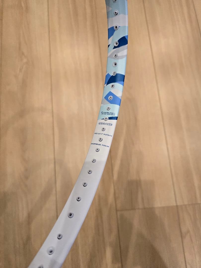 YONEX ジオブレイク50VS バーサス