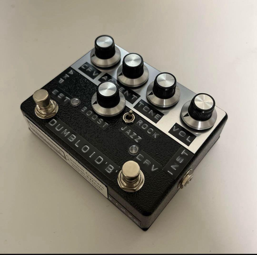 最終値下げ! Dumbloid B Boost Special