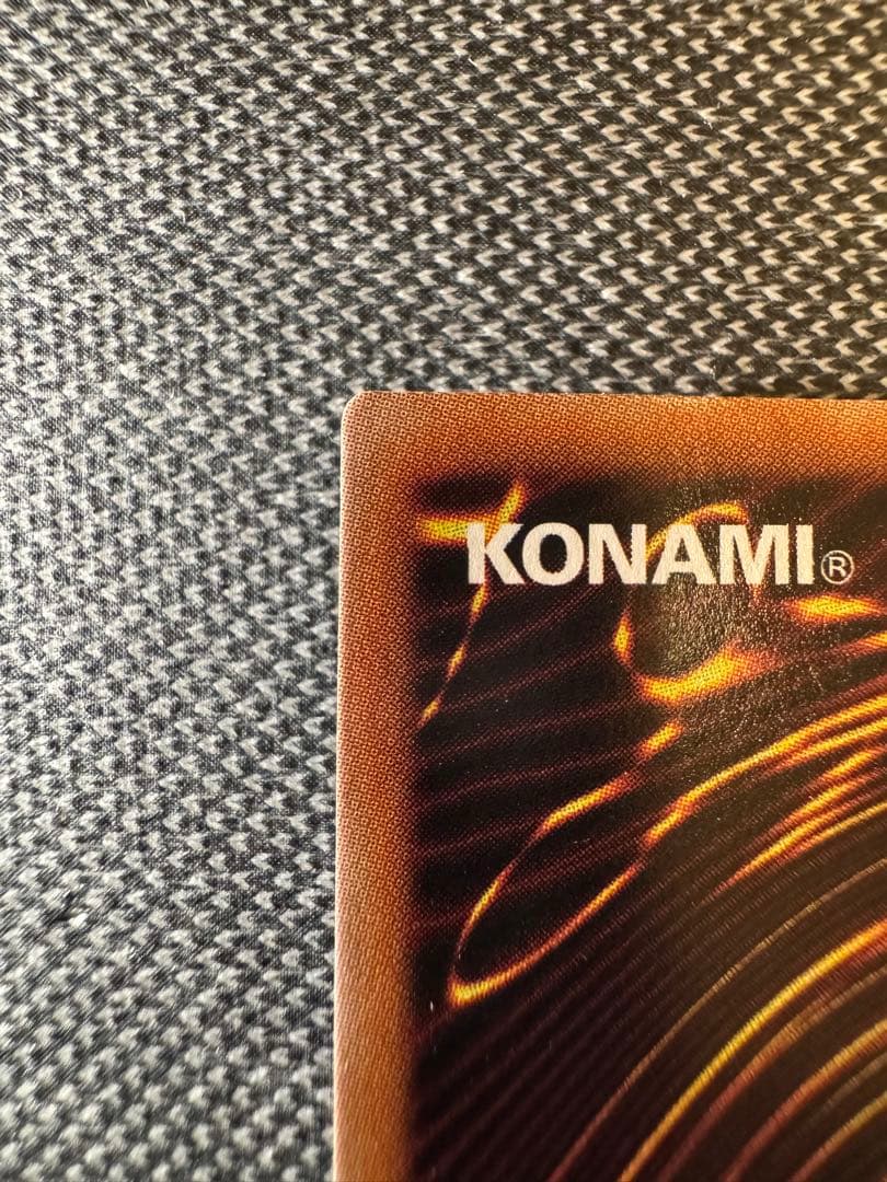 遊戯王 誇りと魂の龍　日版　25th シークレットレア