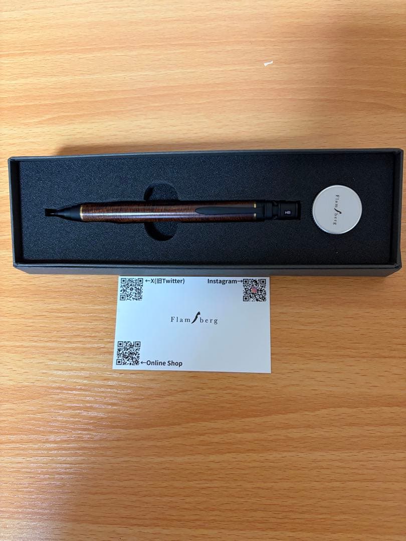 Flamberg シャープペンシル 本体　サイアミーズローズウッド