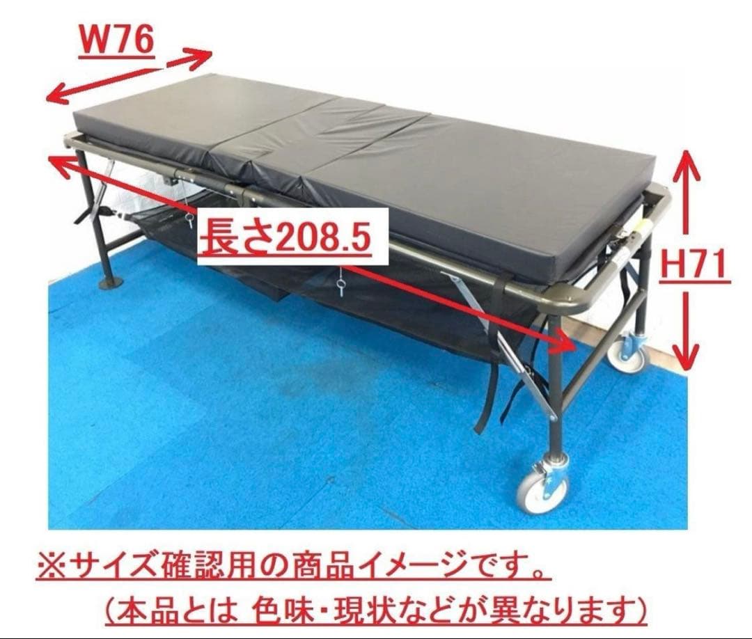 【米軍放出品】5台セット　未使用品 折り畳みベッド 米軍　キャンプ アウトドア