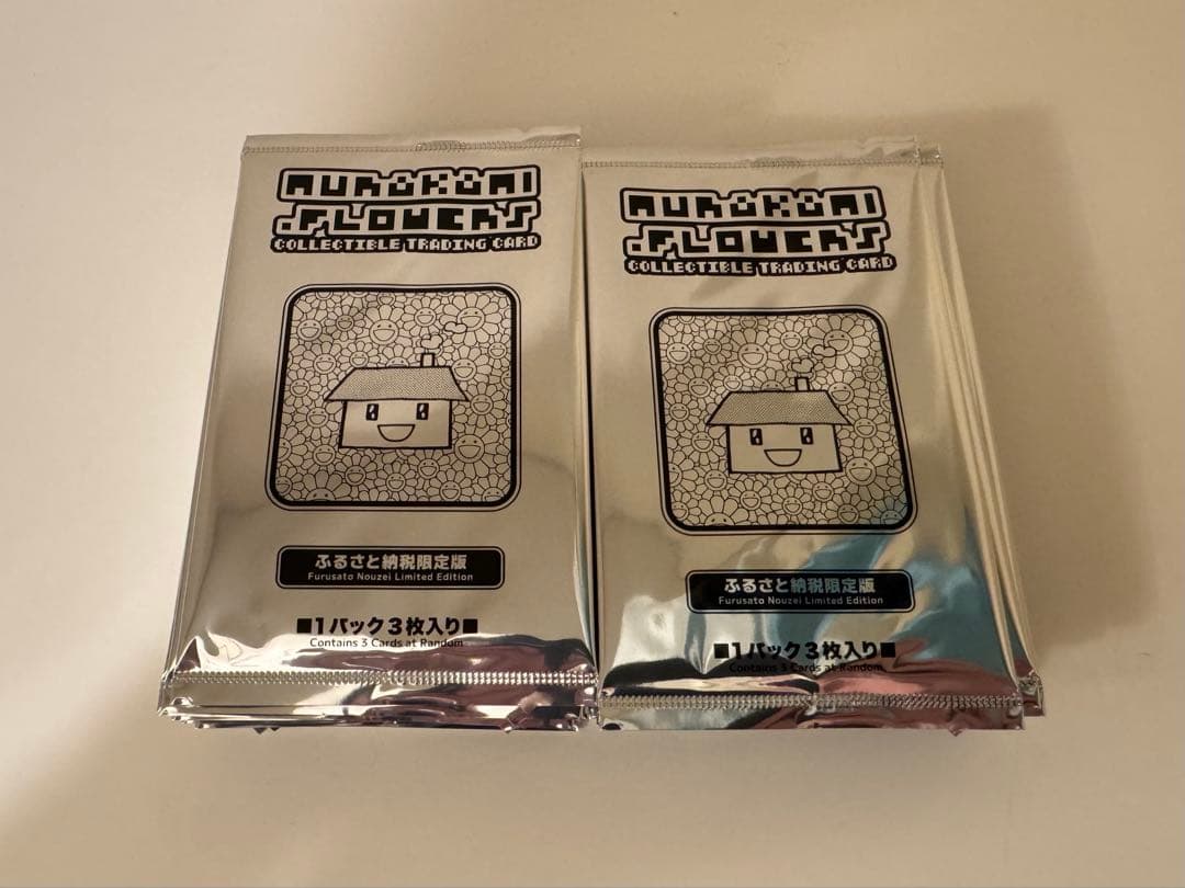 村上隆 2025 ふるさと納税　未開封 22パック