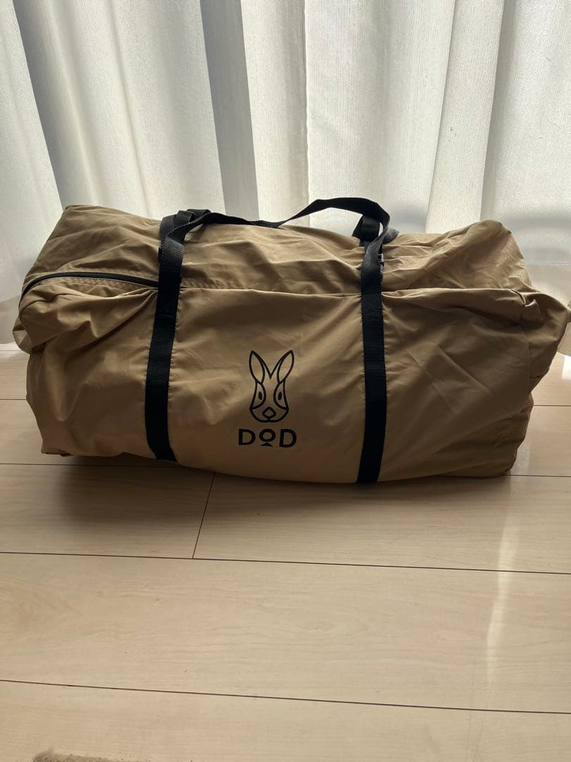 DoDワンポールテント RX(M) TC タン