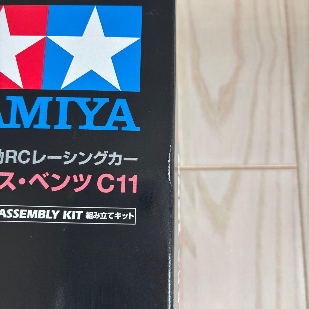 タミヤ　1990メルセデス・ベンツC11