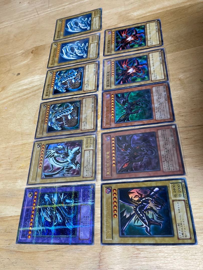 初期遊戯王カード