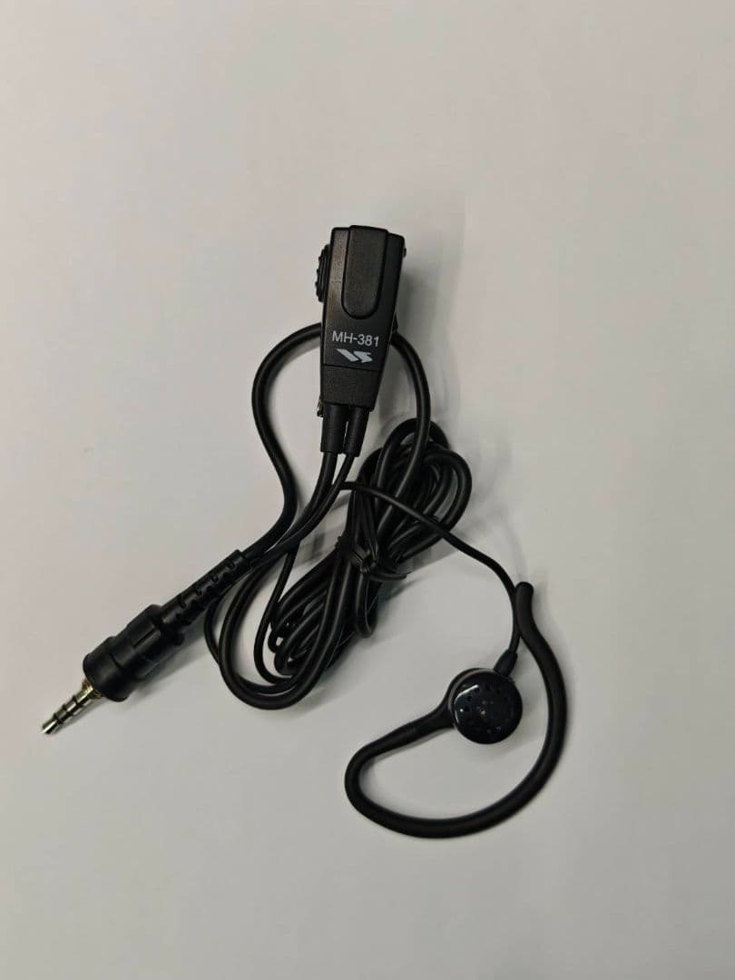 八重洲無線 SR100 特定小電力トランシーバ ヘッドセット付 新品未使用×2式