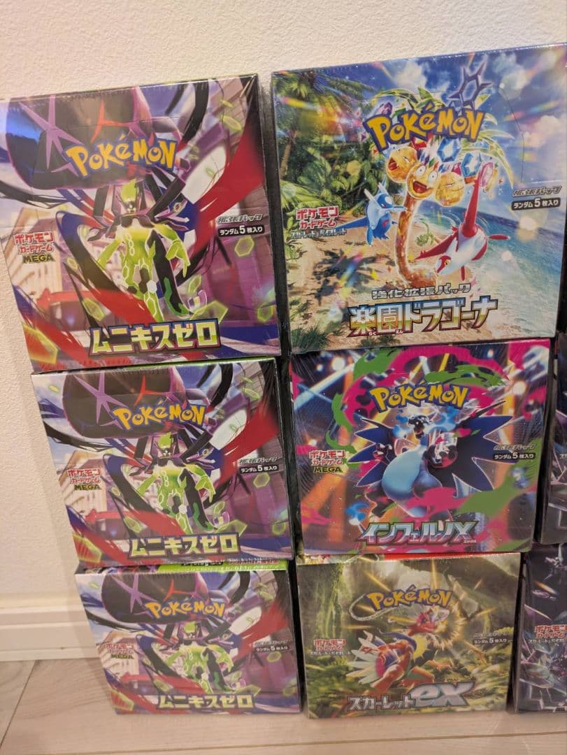 ポケモンカードゲーム ポケカ 9BOX　スペシャルカードセット