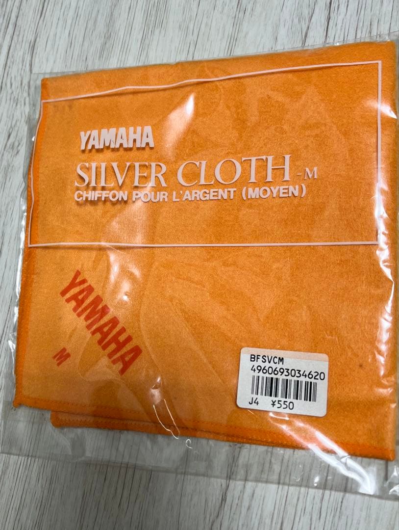 ムラマツ　フルート