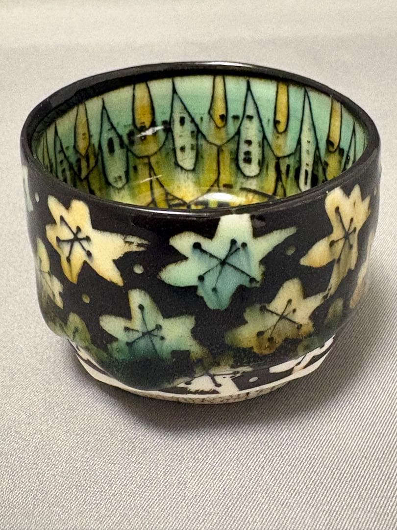 下和弘　オリベ　ぐい呑