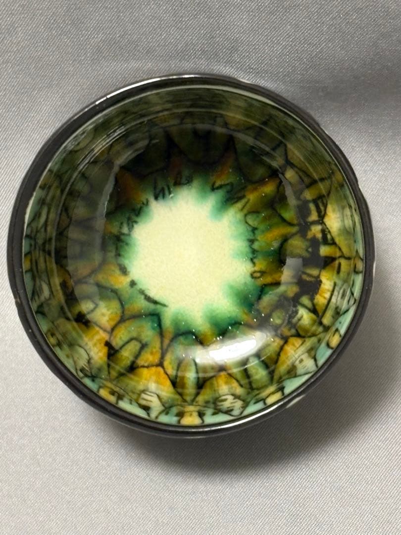 下和弘　オリベ　ぐい呑