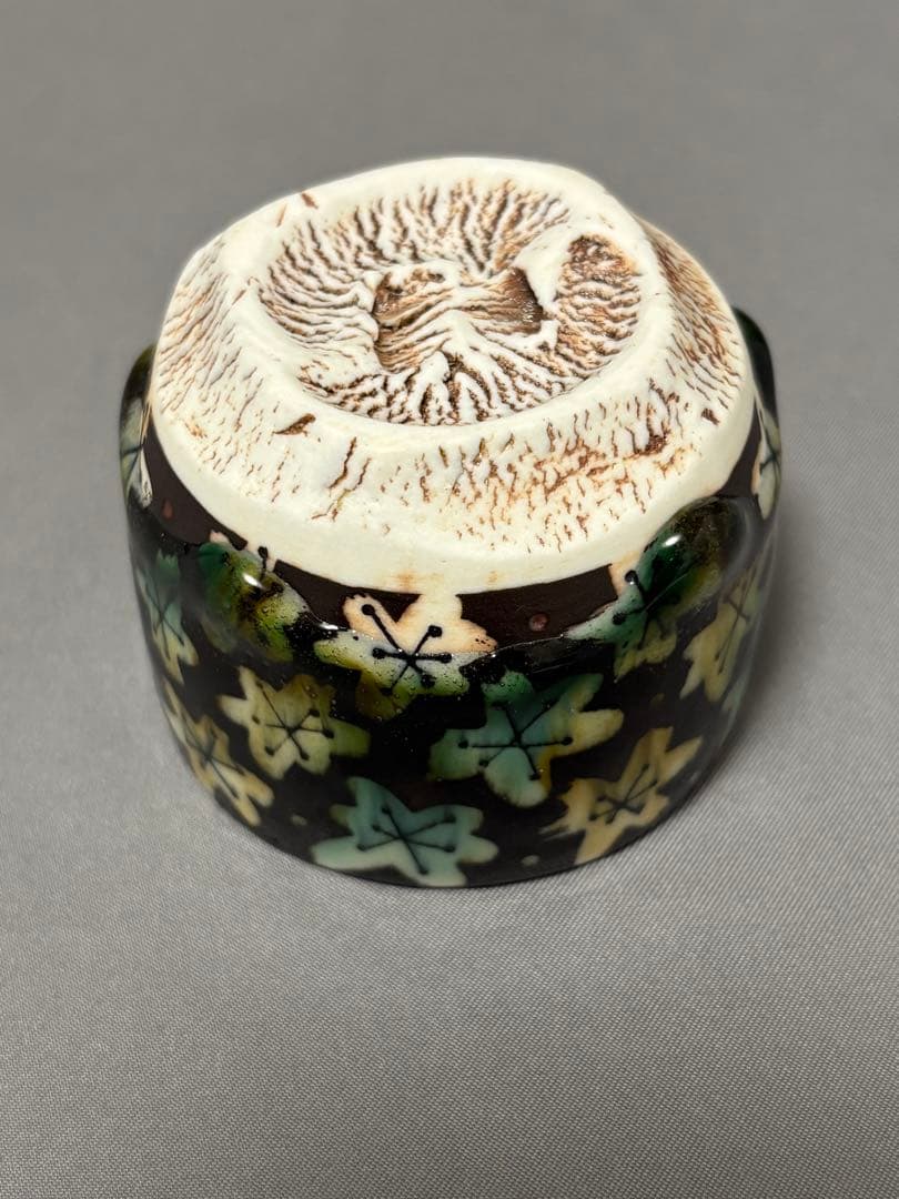 下和弘　オリベ　ぐい呑