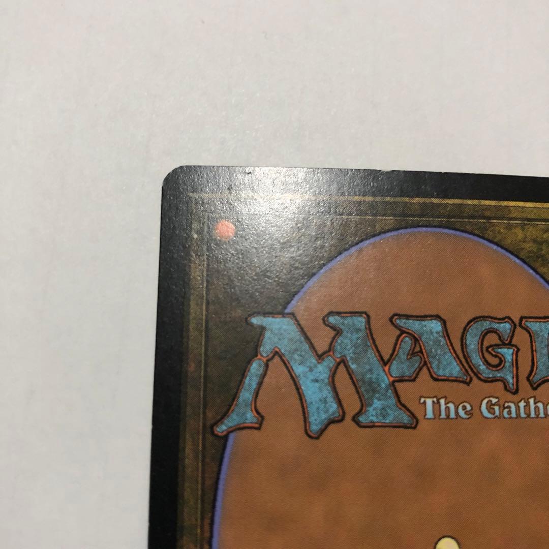 mtg foil 英語 最後の言葉 ダークスティール dst