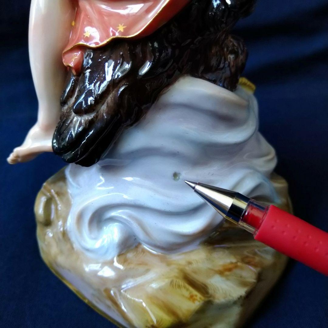 1924年以前マイセン『ジュピターに扮する鷲に乗るガニュメデス』