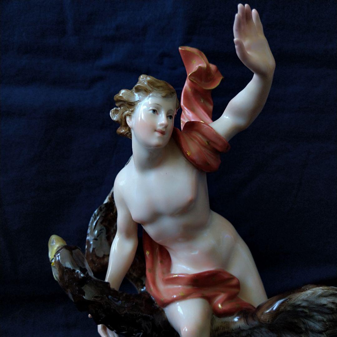 1924年以前マイセン『ジュピターに扮する鷲に乗るガニュメデス』