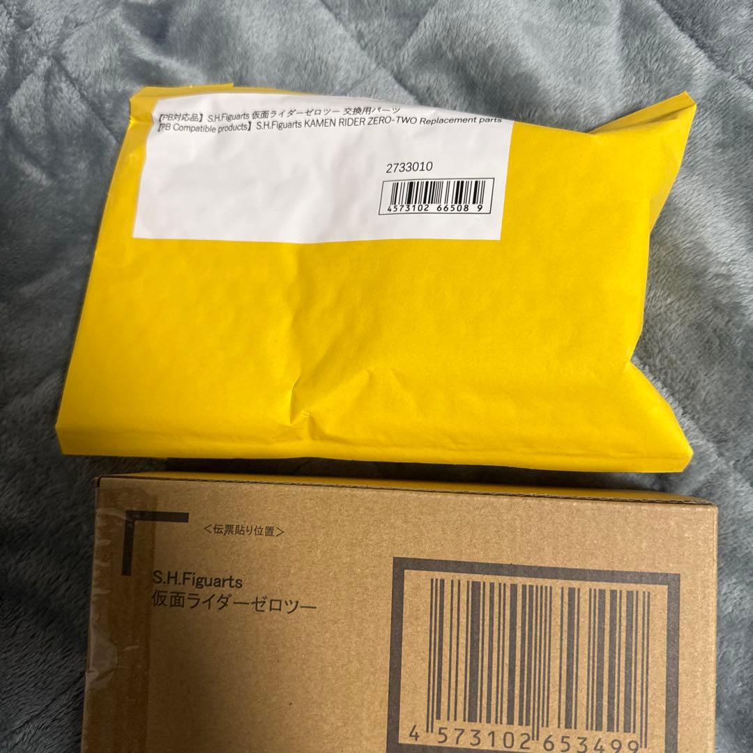 S.H.Figuarts仮面ライダーゼロツー交換パーツ本日最終限定価格