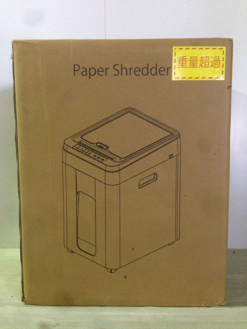 大容量50L 自動連続細断400枚✨オートフィードシュレッダー✨