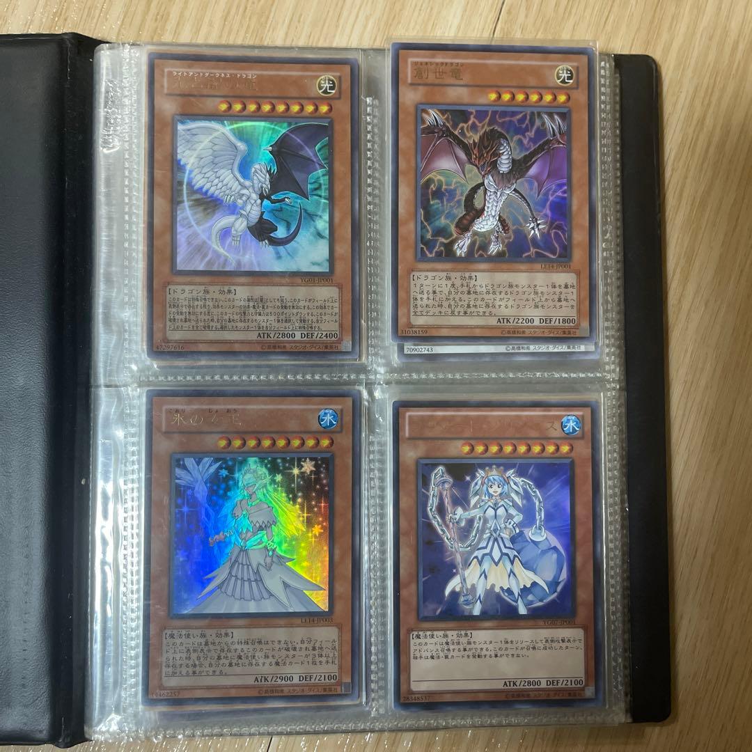 バラ売り可能！遊戯王レアカード！欲しいものと希望金額お伝えください！