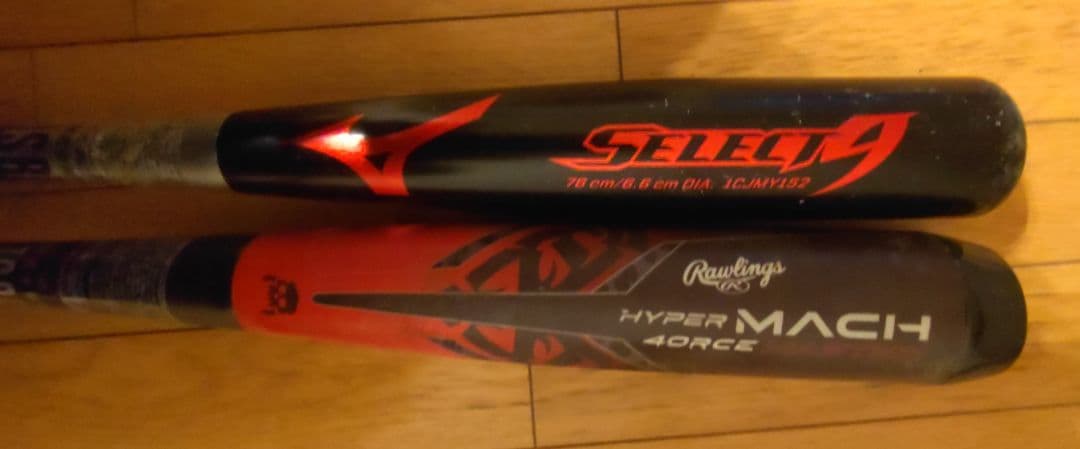 少年軟式ローリングスHYPERMACH 4ORCE MASTER74cm他計2本