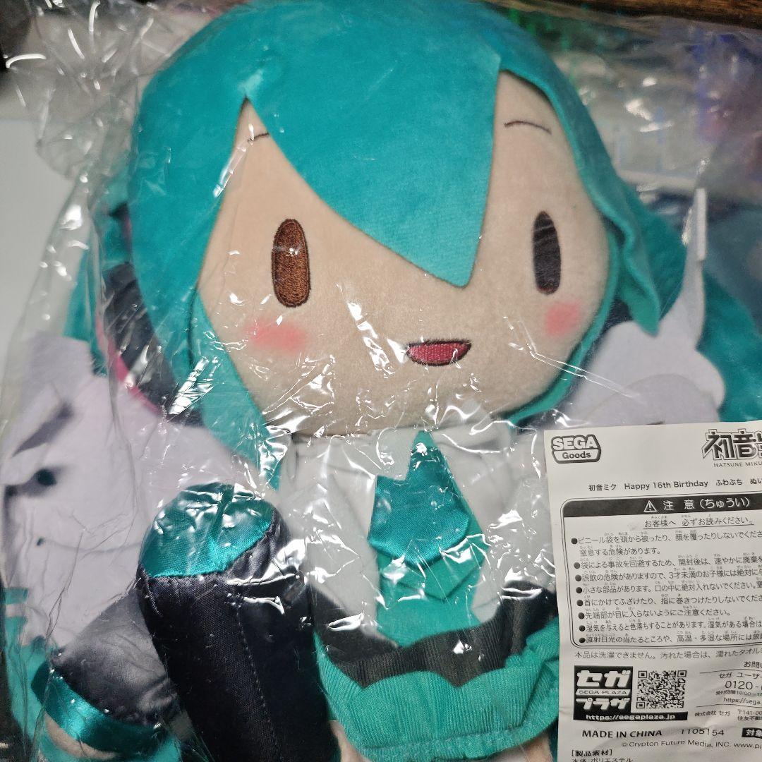 初⾳ミク　Happy 16th Birthday　ふわぷち　ぬいぐるみ(L)