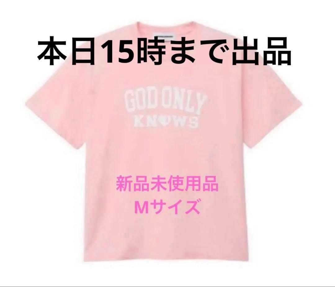 岩田剛典　GODONLYKNOWS ティシャツ