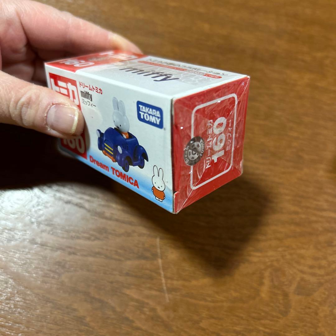 廃盤未開封ドリームトミカセット バラ売り不可