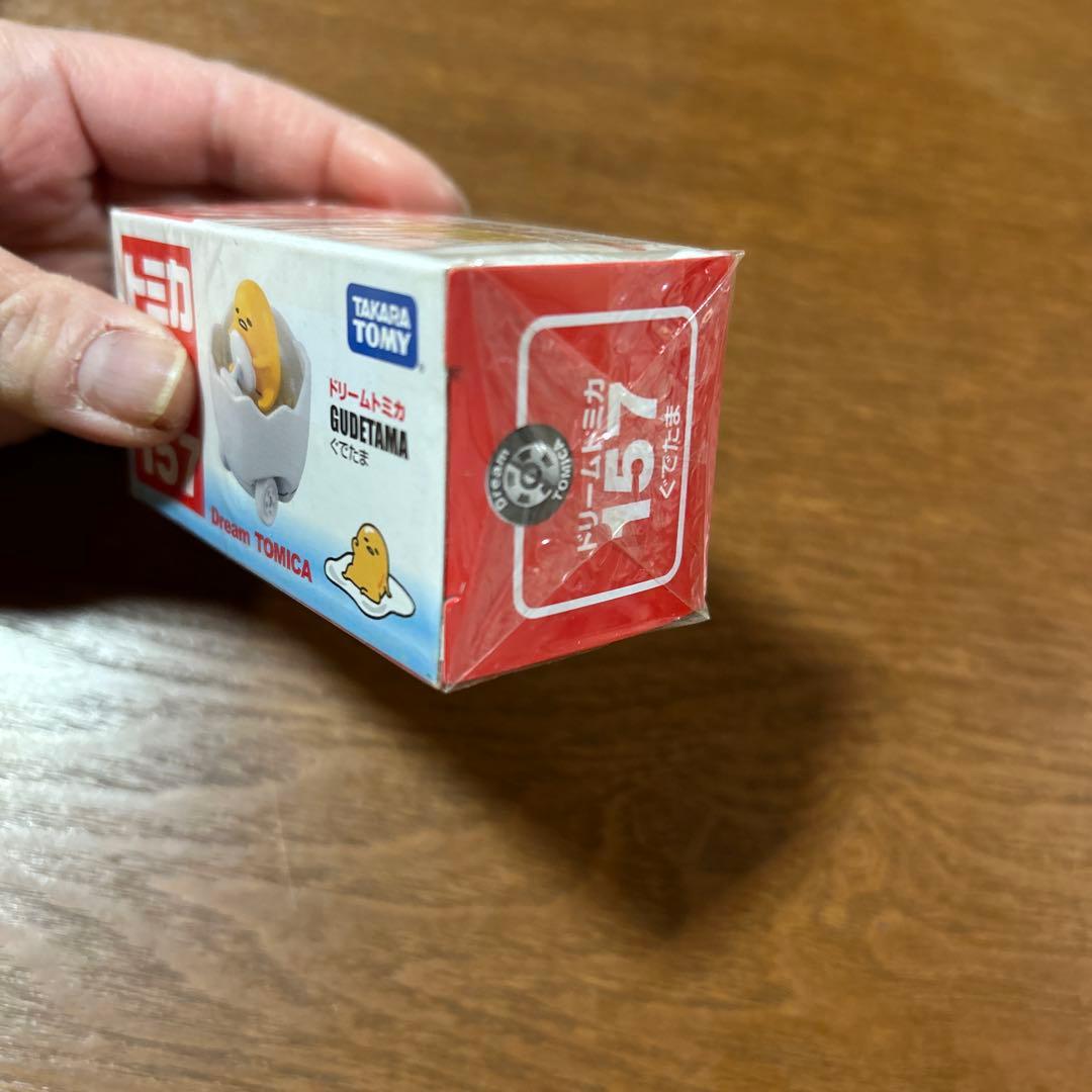 廃盤未開封ドリームトミカセット バラ売り不可