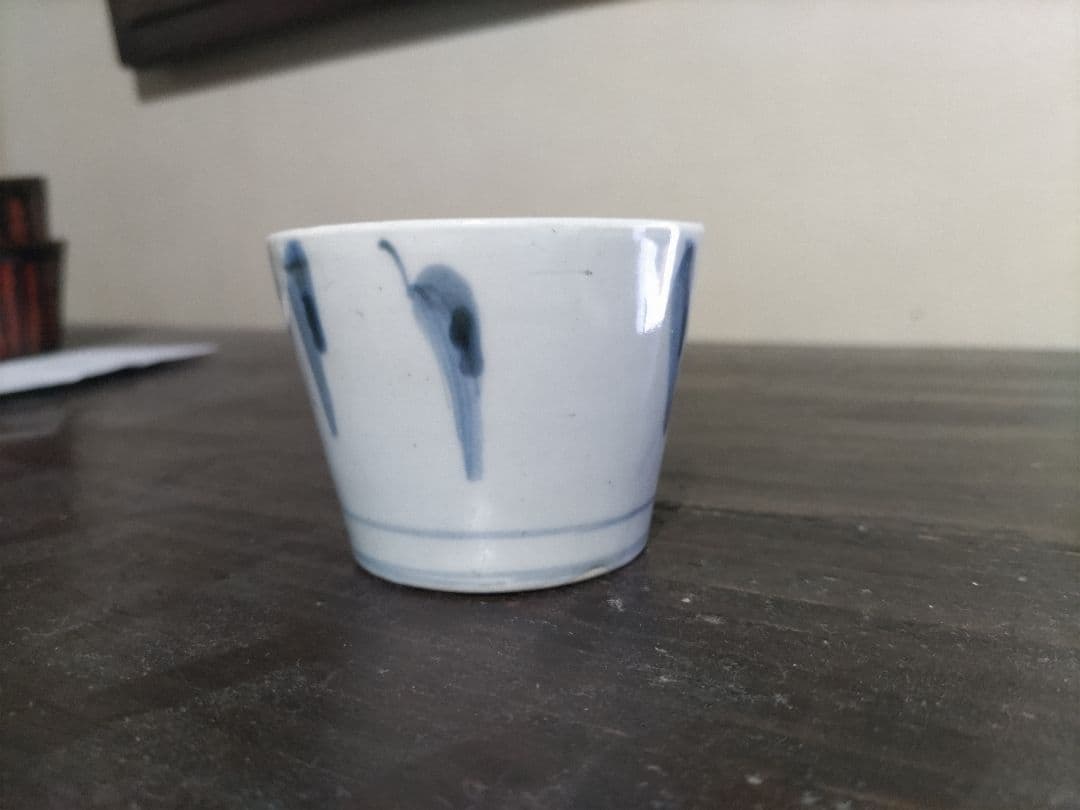 初期様式　そば猪口　鳥に枝垂れ柳　唐辛子かも？美品！古伊万里
