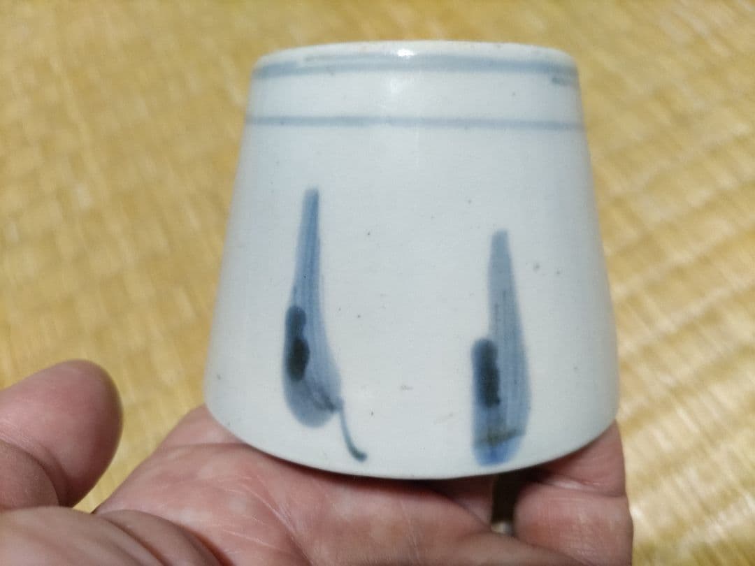 初期様式　そば猪口　鳥に枝垂れ柳　唐辛子かも？美品！古伊万里