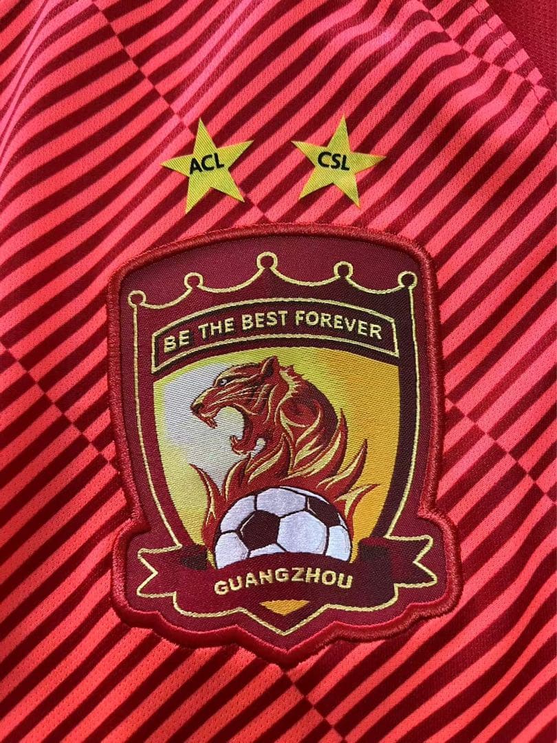 【選手支給品】2019広州恒大ACL#8パウリーニョ選手