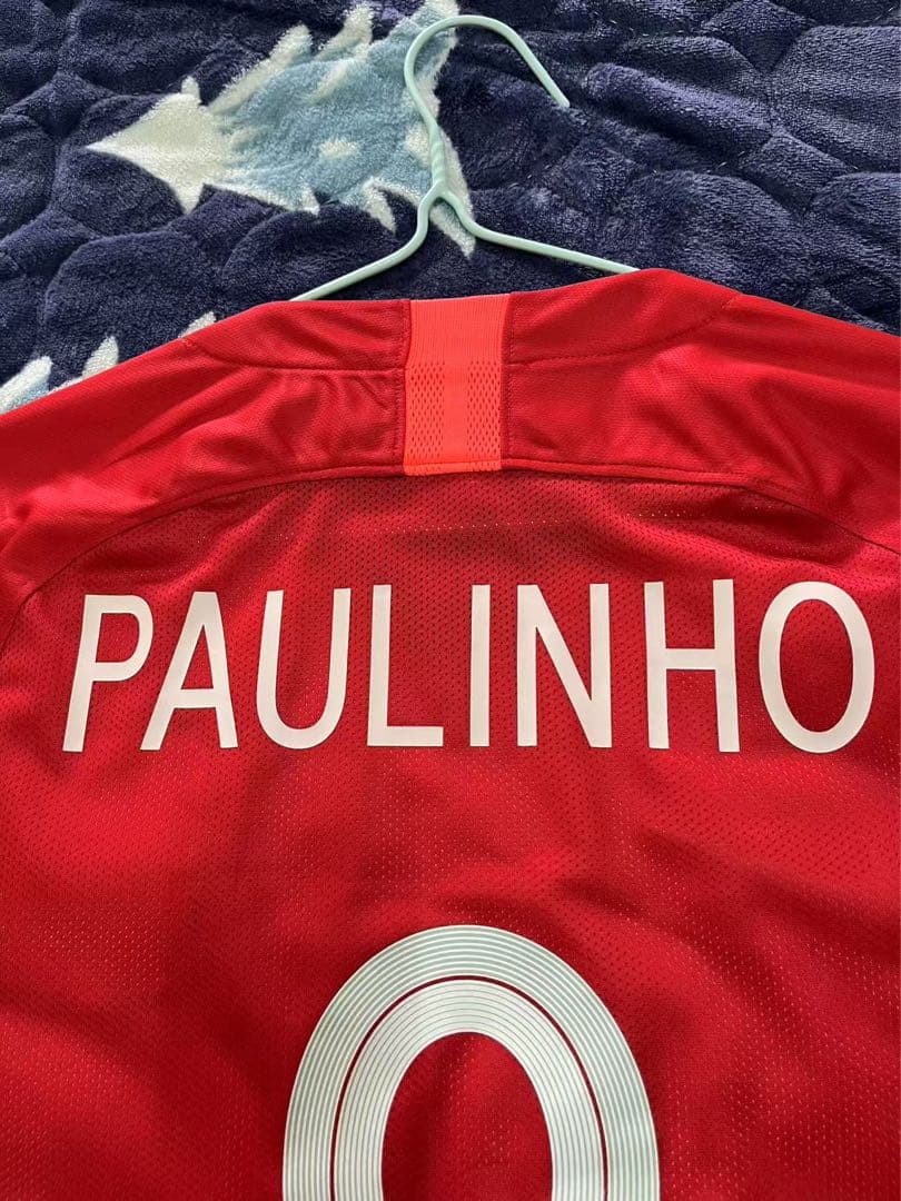 【選手支給品】2019広州恒大ACL#8パウリーニョ選手