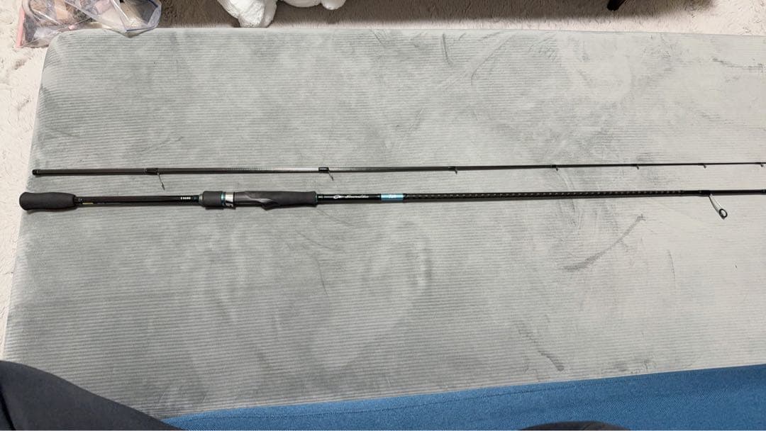 エメラルダス X 86MH