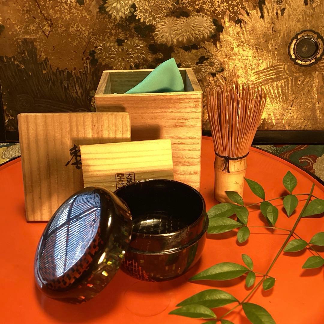 A898 茶道具　棗　『大蔵』　螺鈿細工　研ぎ出し