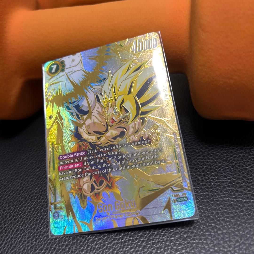 ドラゴンボールフュージョンワールド　英表記　孫悟空　SCR