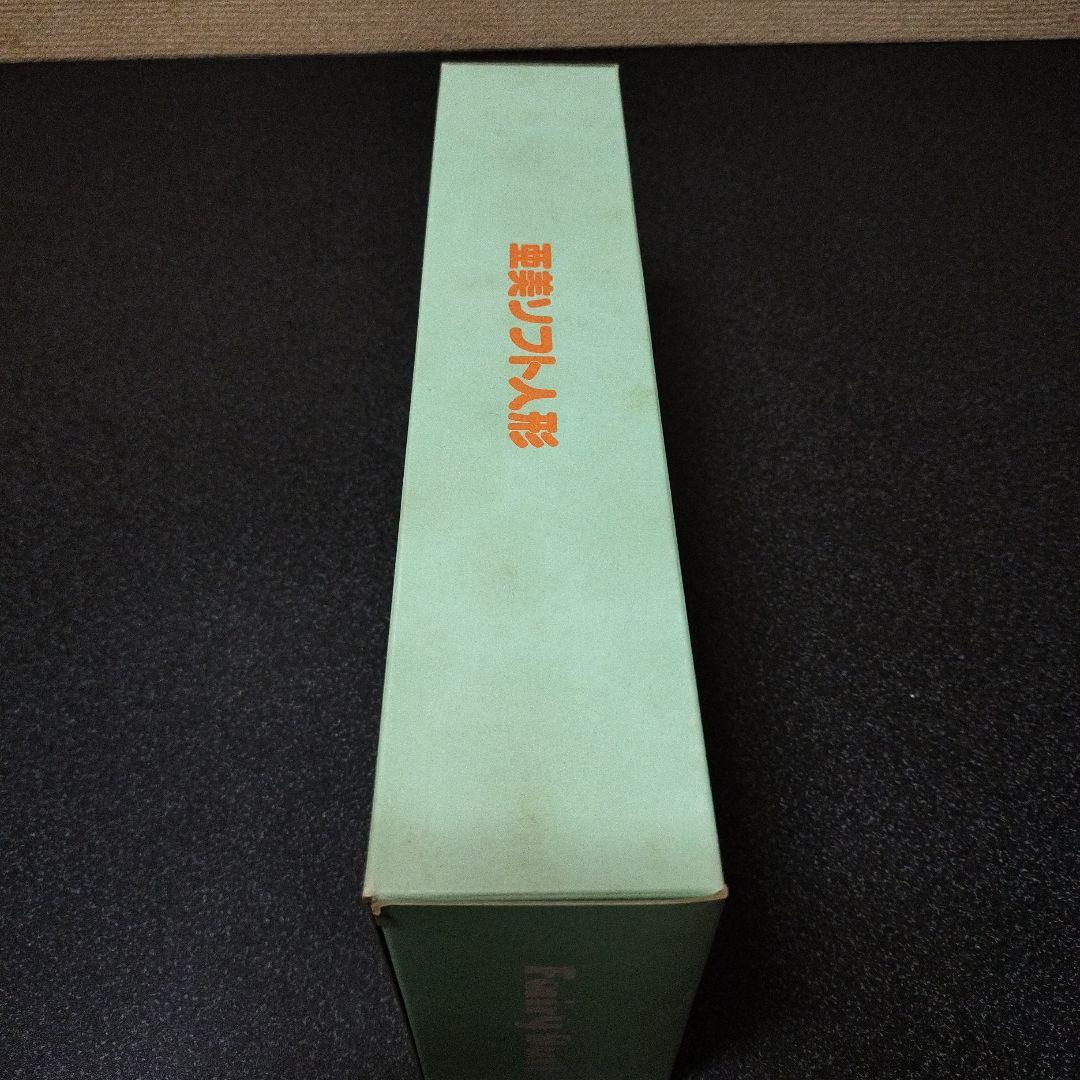 くりぃむレモン　亜美ソフト人形　特典ノート、ラミネートカード（3枚）、チラシ付き