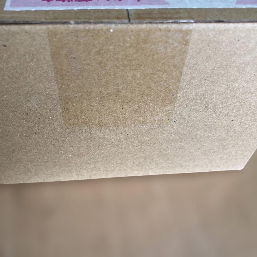 ポケモンカード　スペシャルBOXポケモンセンターヒロシマ　未開封品