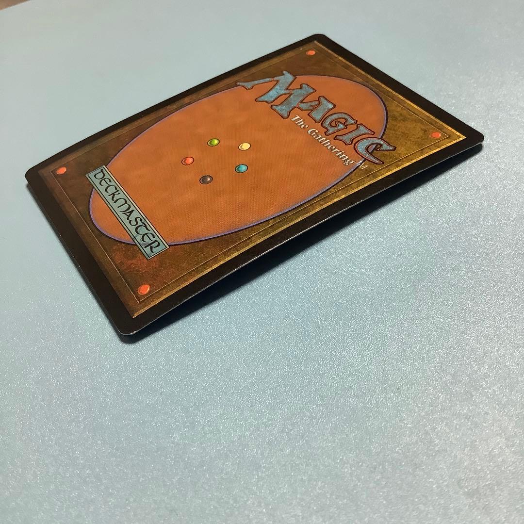 袖の下/Bribery  MMQ日本語foil