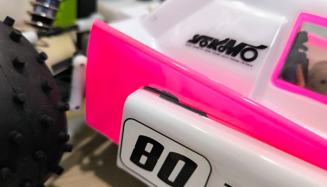 ヨコモ スーパードッグファイター